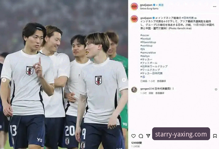 从一场史诗级加时赛，聊聊我的亚星体育平台实战经验