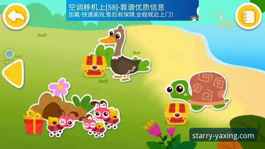 亚星在线客服 亚星体育平台在线客服实用指南:高效解决游戏问题的必备知识