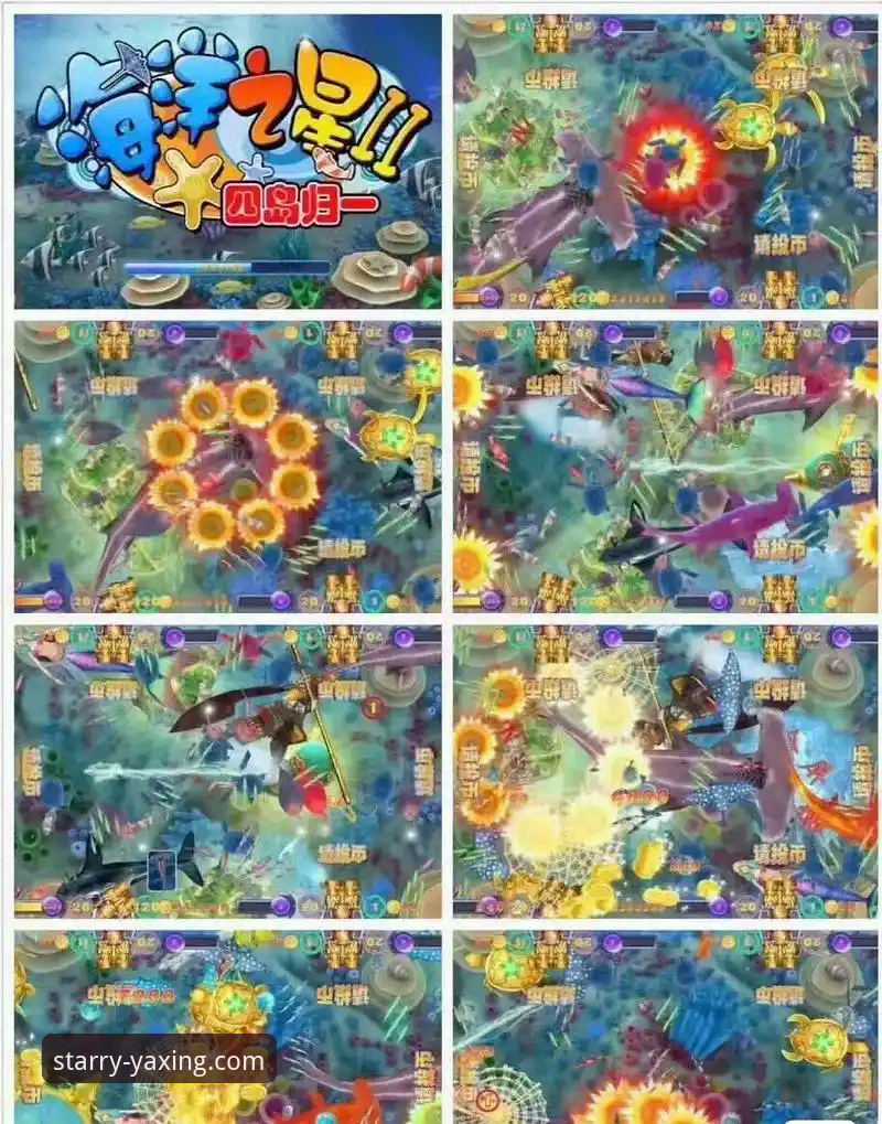 亚星捕鱼游戏深度评测：从数据与体验解析其娱乐价值